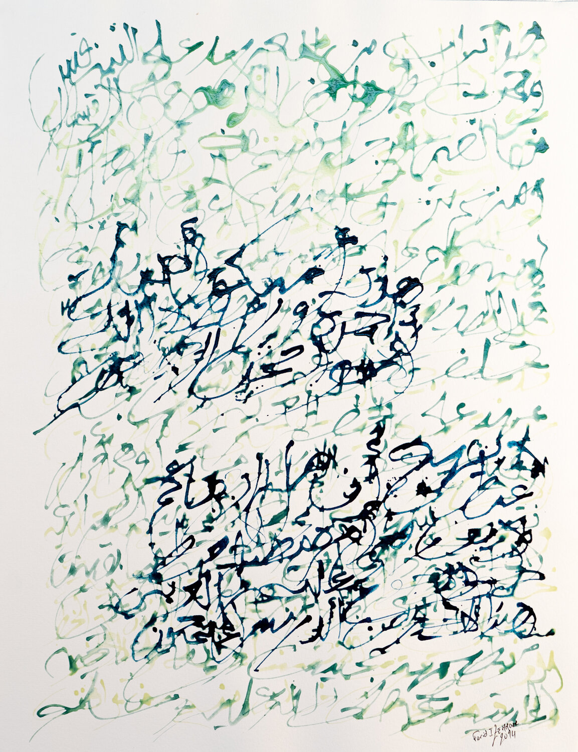 Traces_28 Farid Izemmour