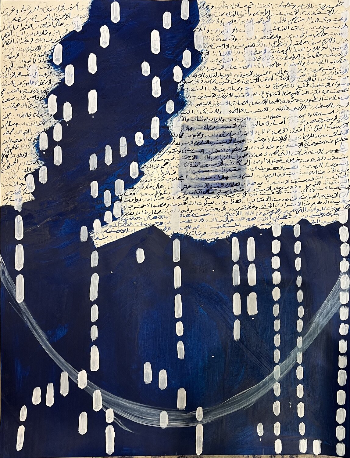 Traces_100 Farid Izemmour