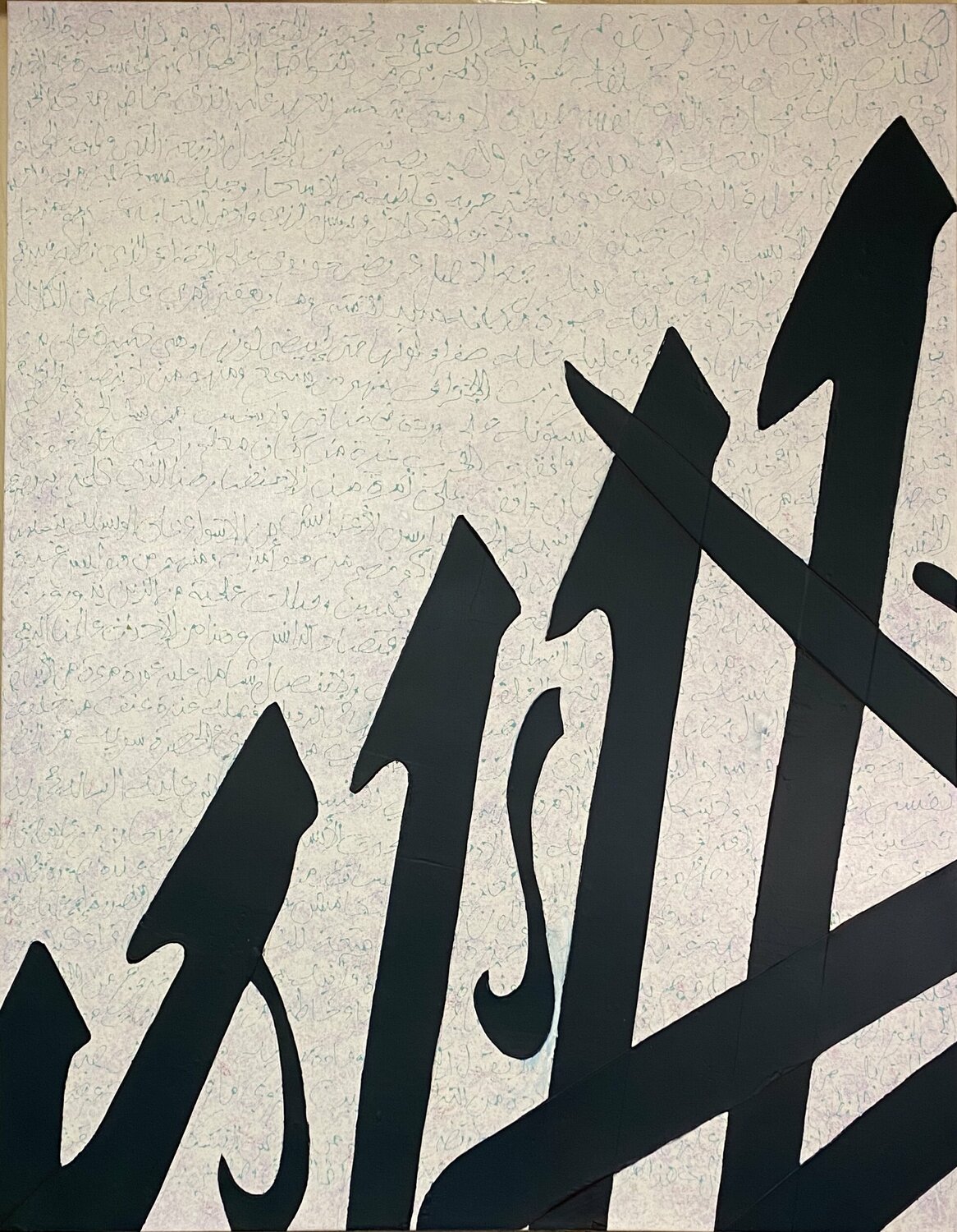 Traces_67 Farid Izemmour