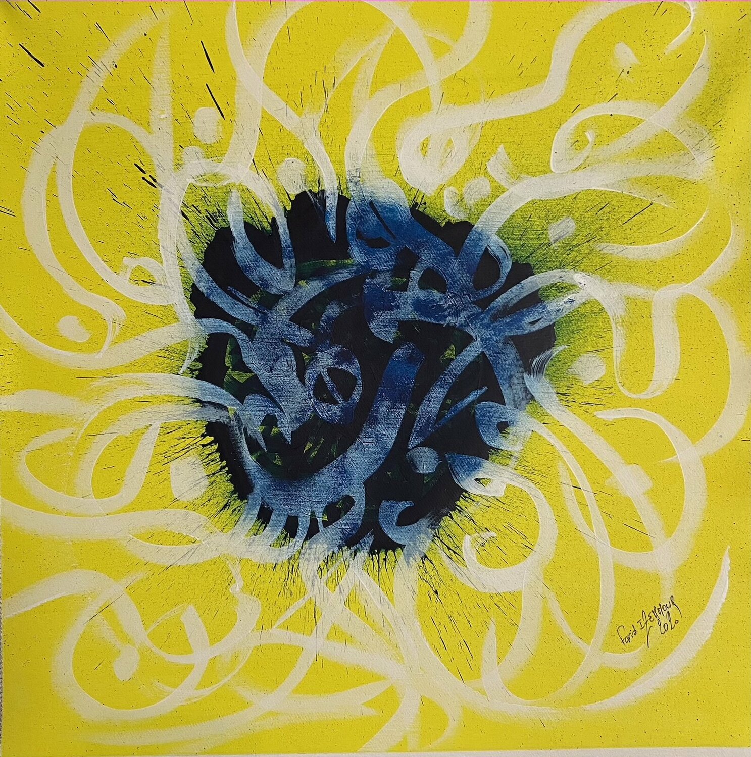 Dialogue_29 Farid Izemmour