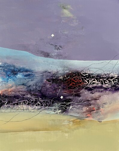 Untitled di Abdelkader Kamal, Pittura in vendita su Singulart