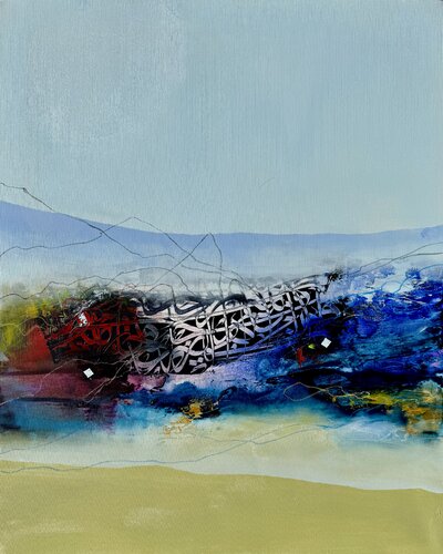 Untitled von Abdelkader Kamal, Malerei kaufen auf Singulart
