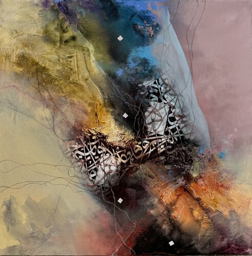 Untitled von Abdelkader Kamal, Malerei kaufen auf Singulart