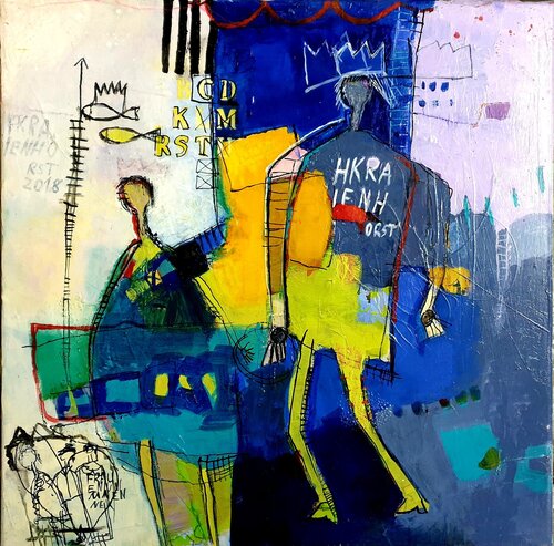 Jahrmarkt de Helmtrud Kraienhorst, Pintura a la venta en Singulart