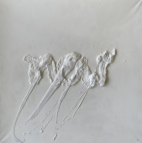 now or never - Nr. 6 by Silvia Ingrid Hummer, Painting for Sale on Singulart