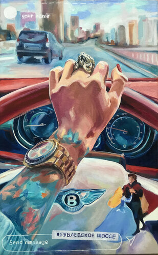 City of Passing Moments di Sasha Robinson, Pittura in vendita su Singulart