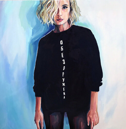 Disarmed - oil painting on canvas, pop art, office art, decor, home decor, gift idea van Sasha Robinson, Schilderij te koop op Singulart