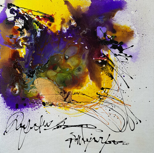 Pep's par Johanna Sanna, Peinture en vente sur Singulart