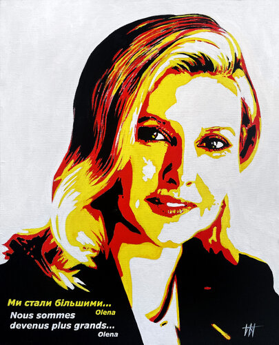 Olena Zelenska by Jean Jacques Venturini, Painting for Sale on Singulart