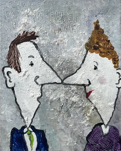 Concubinatoire van Bruno Aimetti, Schilderij te koop op Singulart