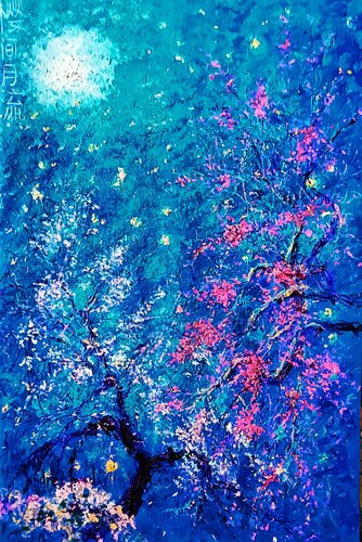 SILENT MOON van Andrés Rueda, Schilderij te koop op Singulart