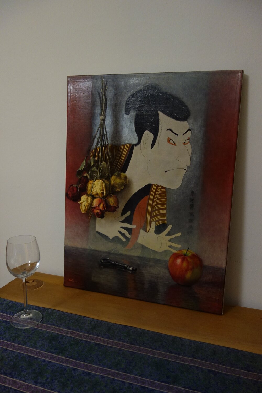 Kenichi Miura: 画家 Austrian - Singulart