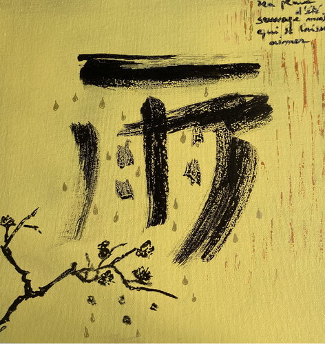 Ma pluie d'été, sauvage, mais qui se laisse aimer van Catherine Hoang, Schilderij te koop op Singulart