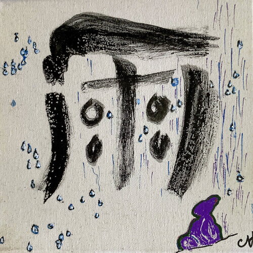 Pluie d'hiver 2 van Catherine Hoang, Schilderij te koop op Singulart