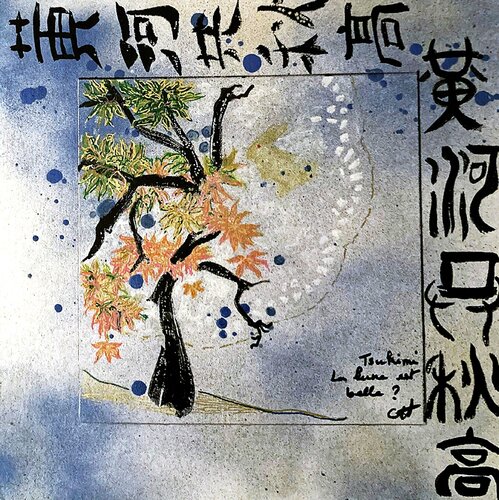Tsukimi, ma déclaration by Catherine Hoang, 종이 for Sale on Singulart
