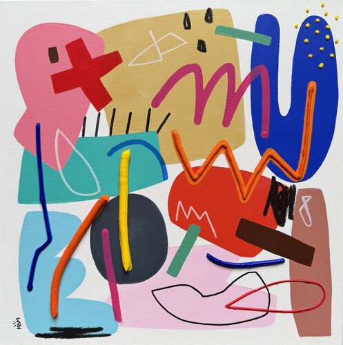 FESTIVITÉ van Mam, Schilderij te koop op Singulart