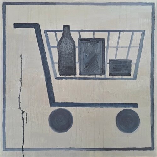 Sign #14 (Shopping Trolley) di Painter Coded, Altri media in vendita su Singulart