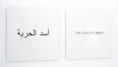 The lion of liberty Jérôme Conscience