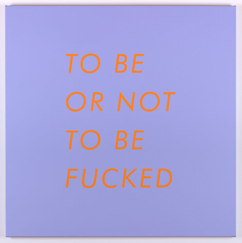 To be or not to be fucked Jérôme Conscience