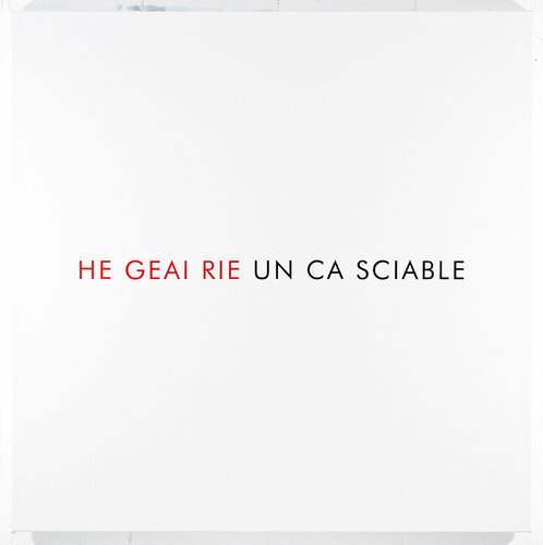 hé geai rie un ça sciable by Jérôme Conscience, Painting for Sale on Singulart