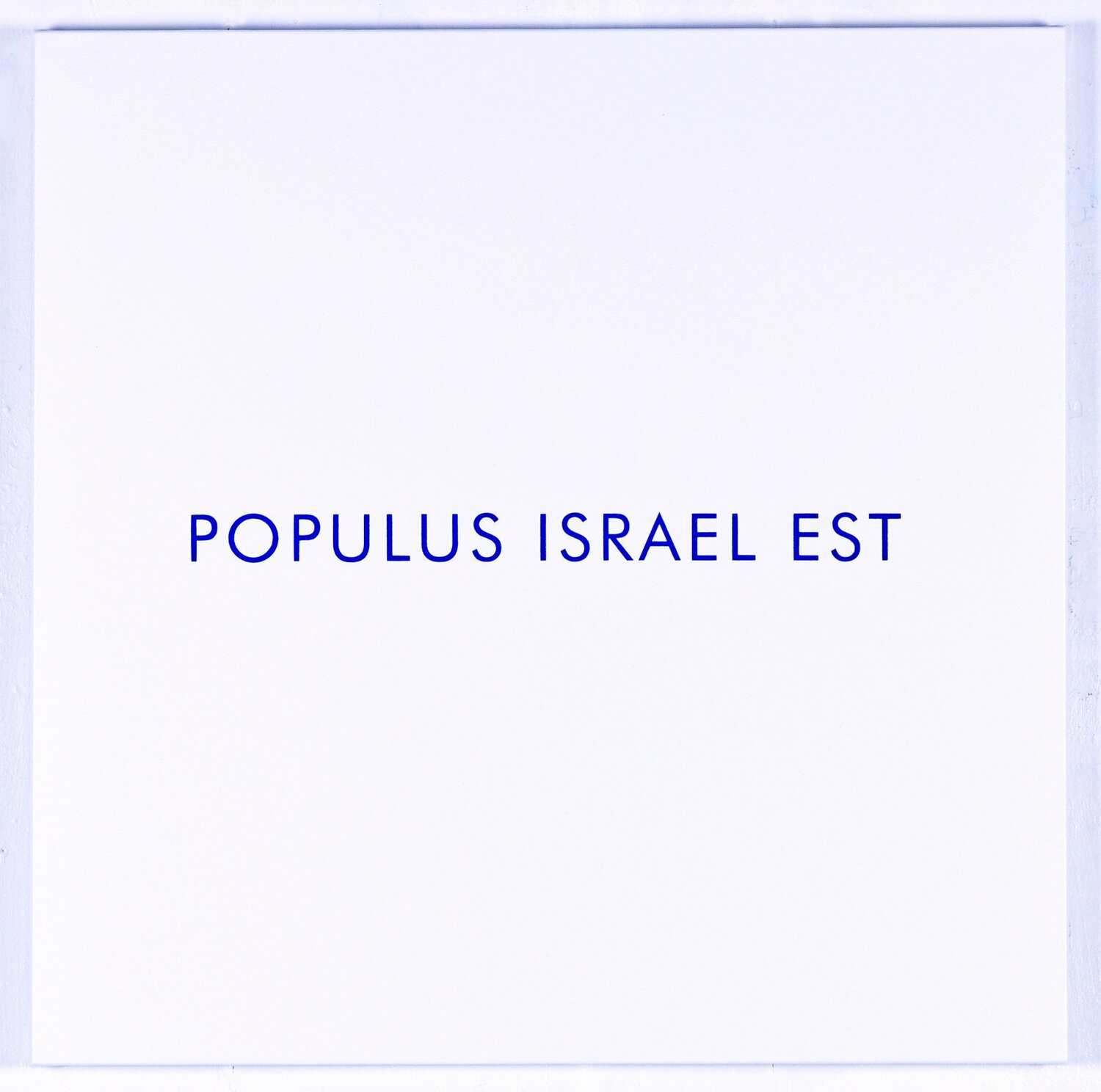 populus israel est Jérôme Conscience