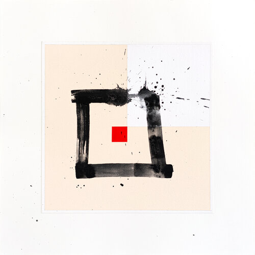 "free Square, variation no 1" Patrick Piccinelli