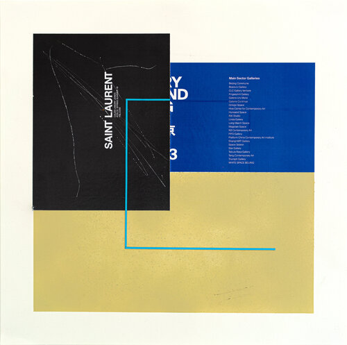 "Live At The Vanguard Version 2" par Patrick Piccinelli, Œuvre sur papier en vente sur Singulart