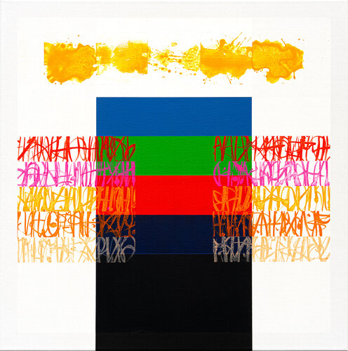 "Coney Island Beach" by Patrick Piccinelli, Painting for Sale on Singulart