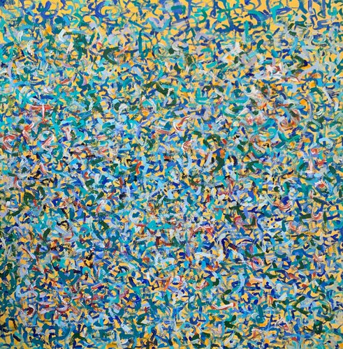 Summer Festival II de Maura Patrizia Zoller, Pintura a la venta en Singulart