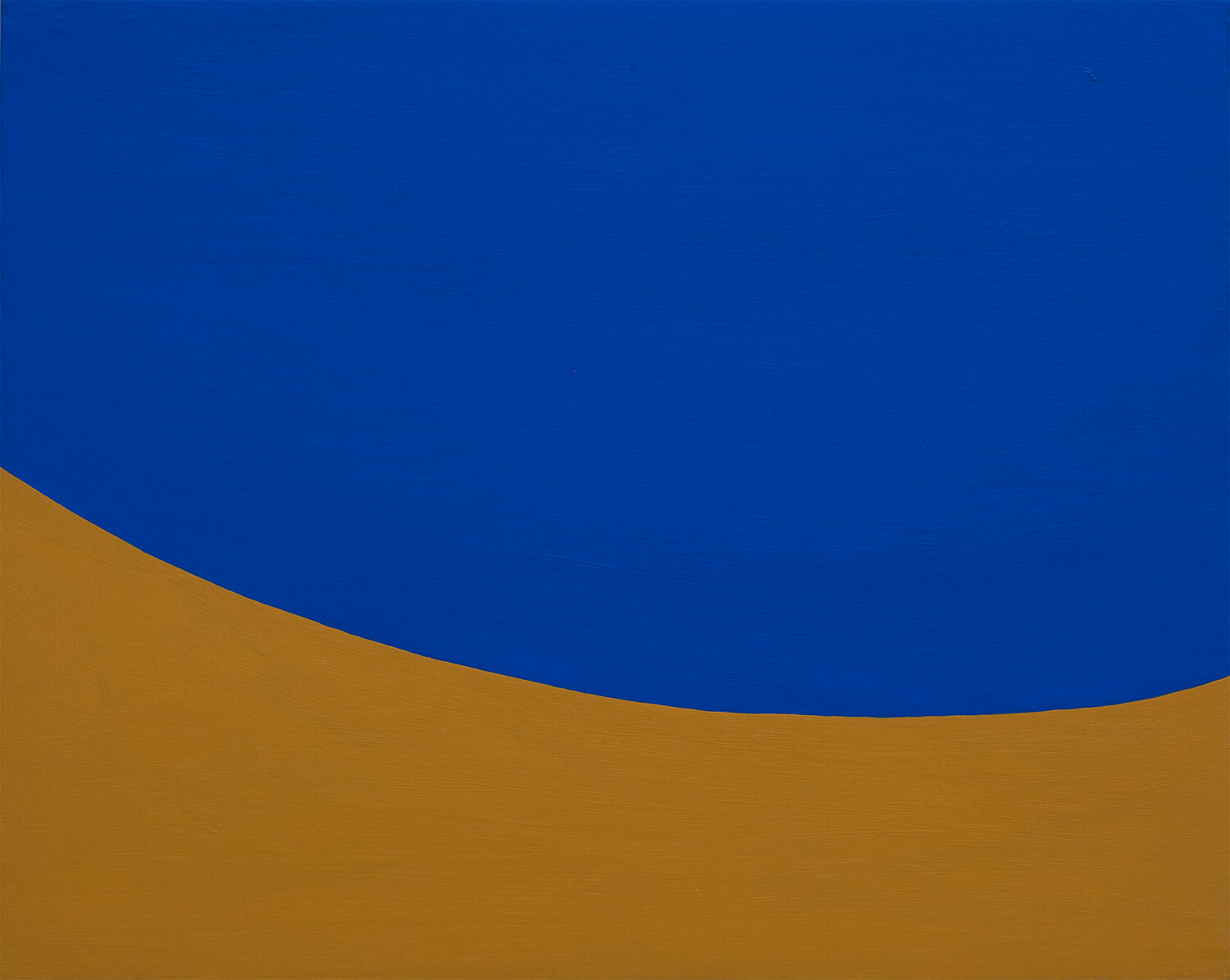 Broaden (reverse series) Kotaro Machiyama