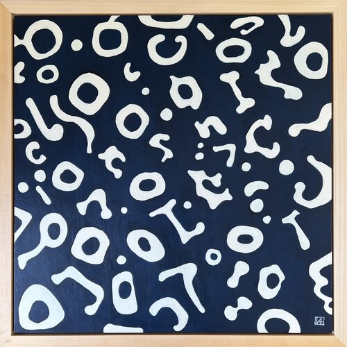 Conversations #4 van Isabelle Alessandra, Schilderij te koop op Singulart