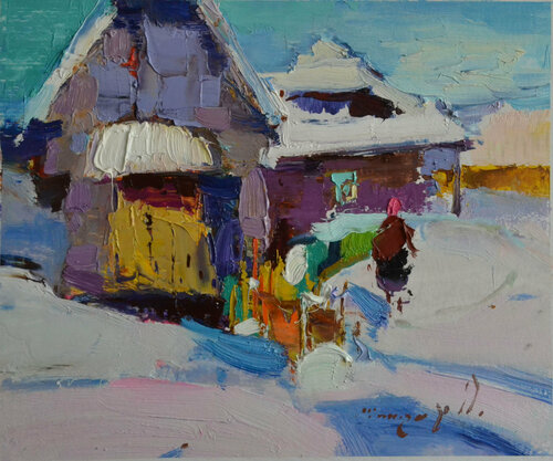 In the Yard Alexander Shandor