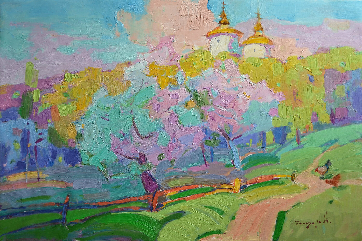 Primrose on Putivl Alexander Shandor