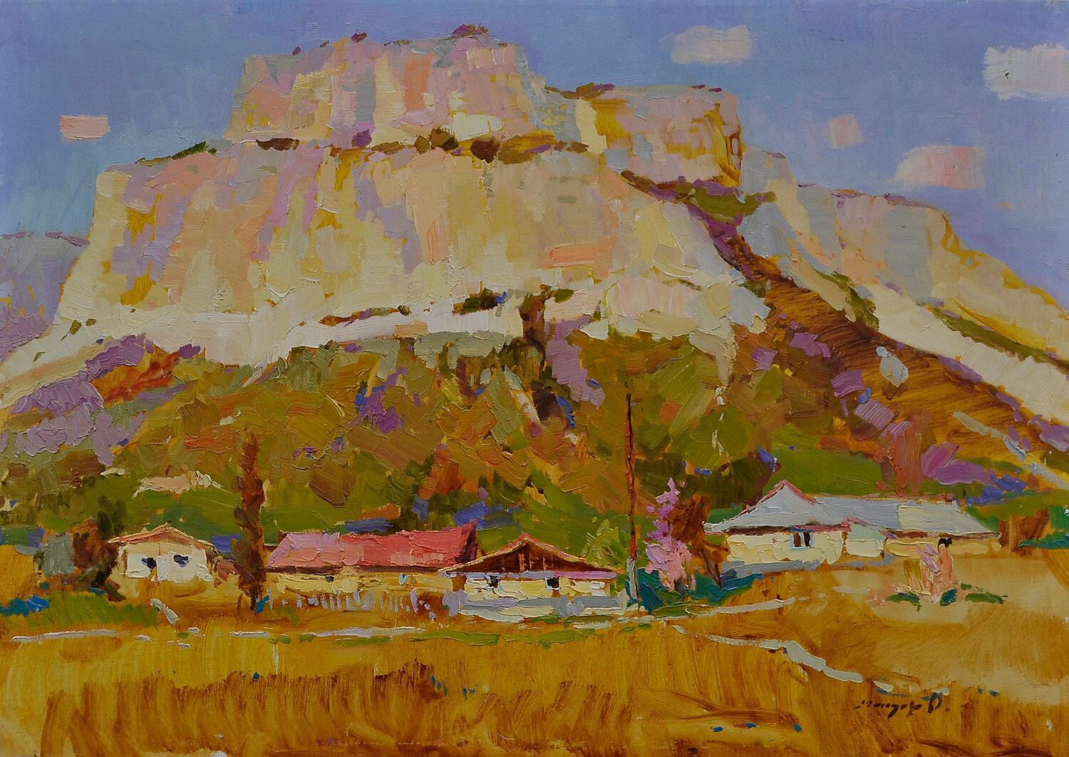 Small Garden Village Alexander Shandor