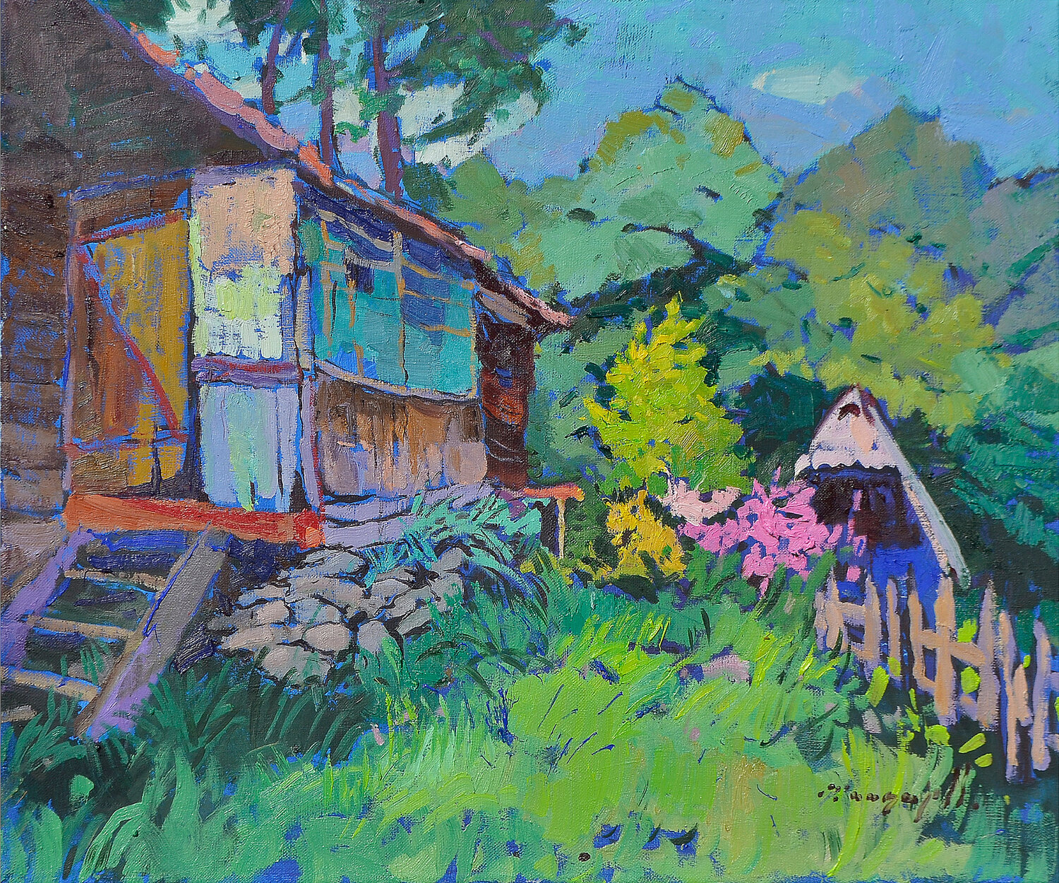 Forgotten Coziness Alexander Shandor