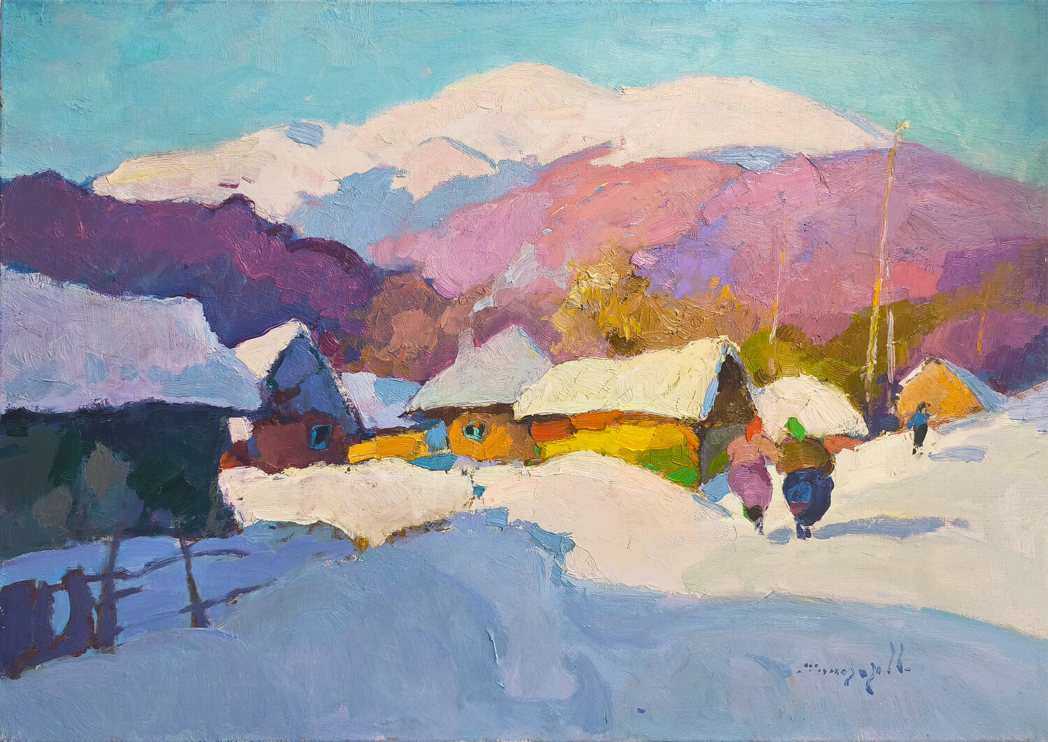 To the Neighbor Alexander Shandor