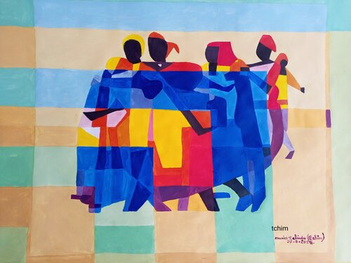 Marche de santé by Maurice Tchinda, Work on Paper for Sale on Singulart