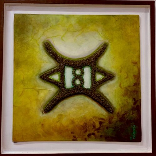 "Amal diam" van Marie Dione, Schilderij te koop op Singulart