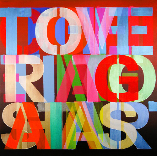 Over Again di Niki Hare, Pittura in vendita su Singulart