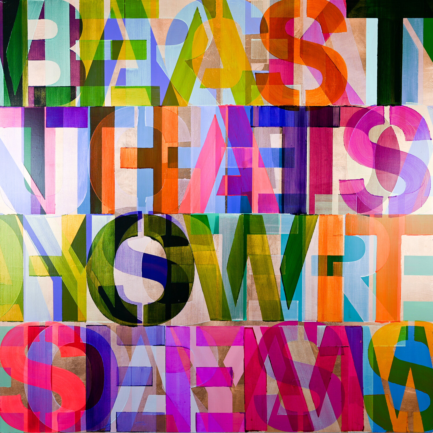 How It Seems (copper) Niki Hare