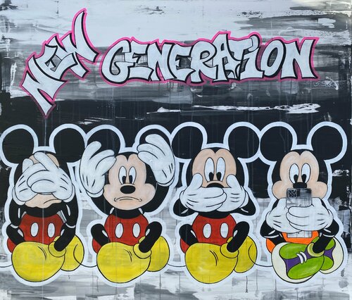 new generation van Sabrina Seck, Schilderij te koop op Singulart