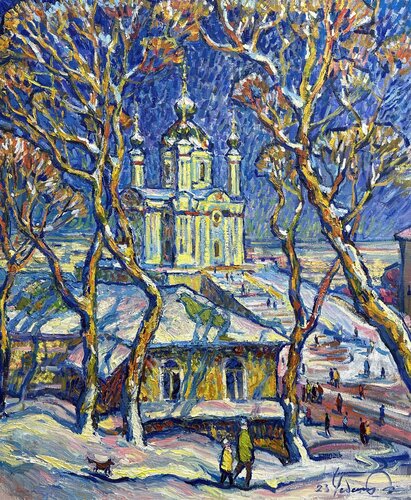 "Winter Kiev" Kyiv. Ukraine. van Andrey Chebotaru, Schilderij te koop op Singulart
