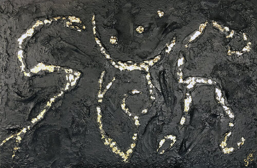 glyph 38 par Jason Lincoln Jeffers, Peinture en vente sur Singulart