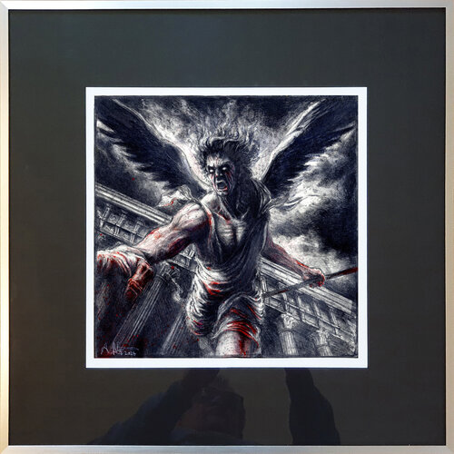 Ares Andreas Noßmann