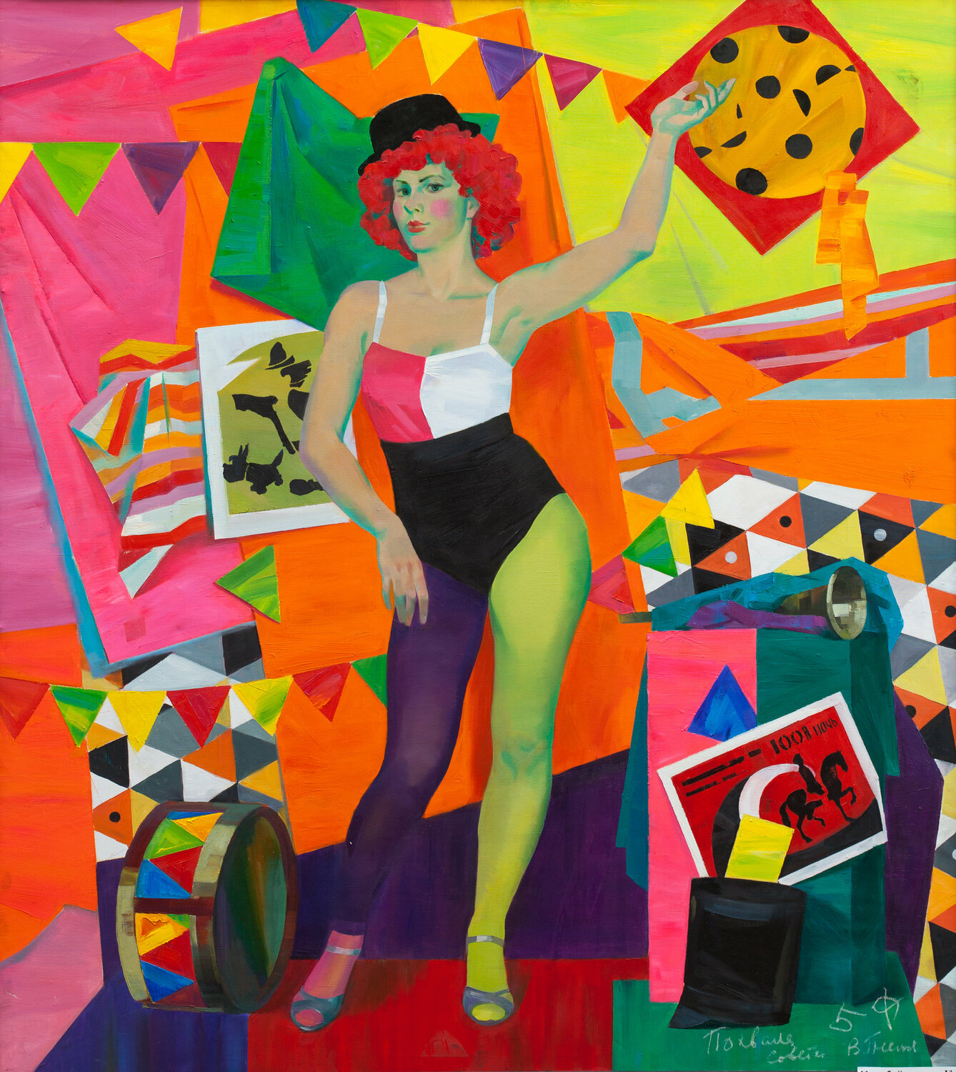 "Circo" Kristina Korò