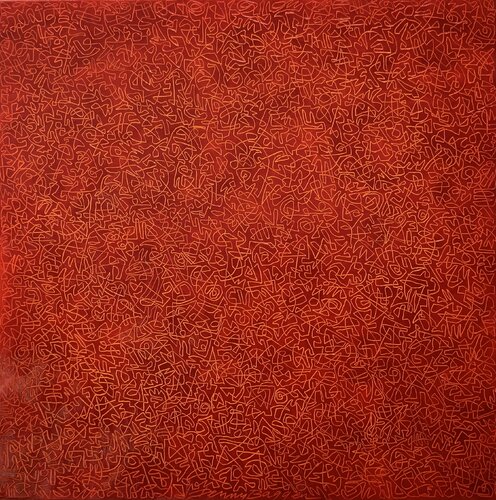 Warm Red Energy Field van Denny Baggen, Schilderij te koop op Singulart