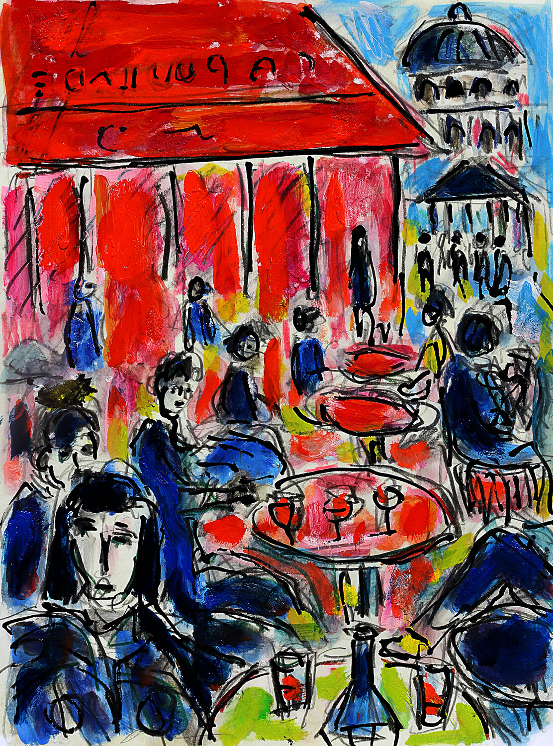 Rue Soufflot Jean Mirre