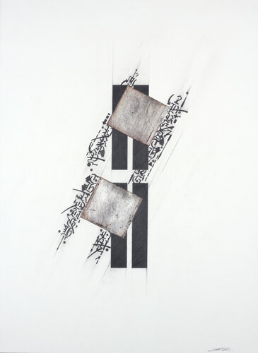 Silent Dialogue 39 von Bill Santelli, Zeichnungen kaufen auf Singulart