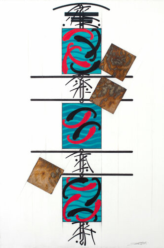 Silent Dialogue 40 von Bill Santelli, Zeichnungen kaufen auf Singulart