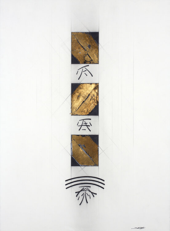 In Zen Mind #70 Bill Santelli